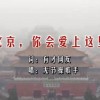 香港免费公开资料大全111.7